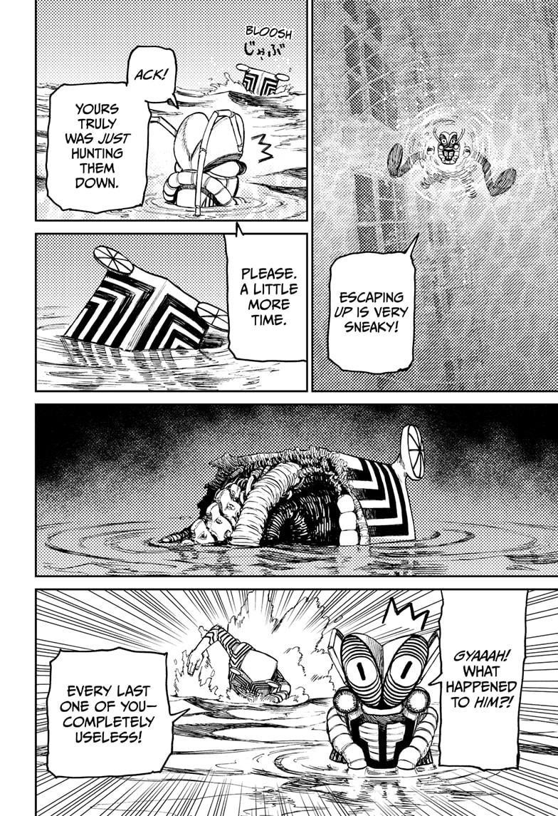 Chapter 23 Image(19)