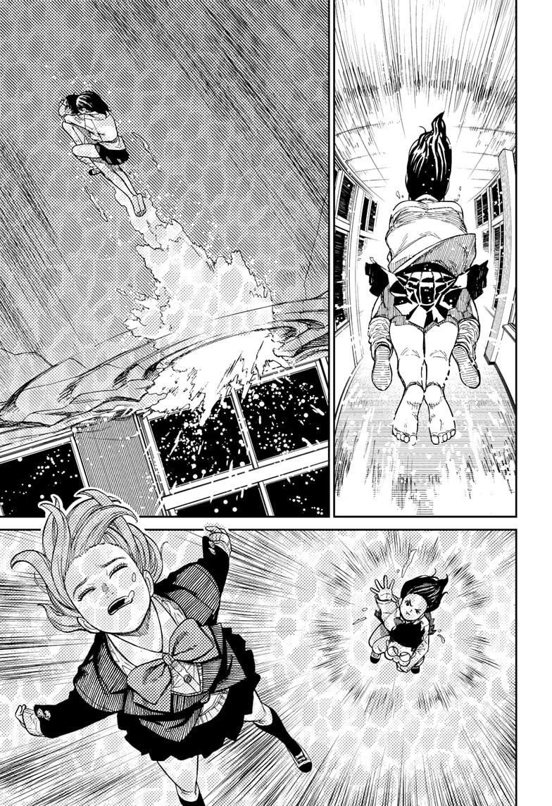 Chapter 23 Image(16)