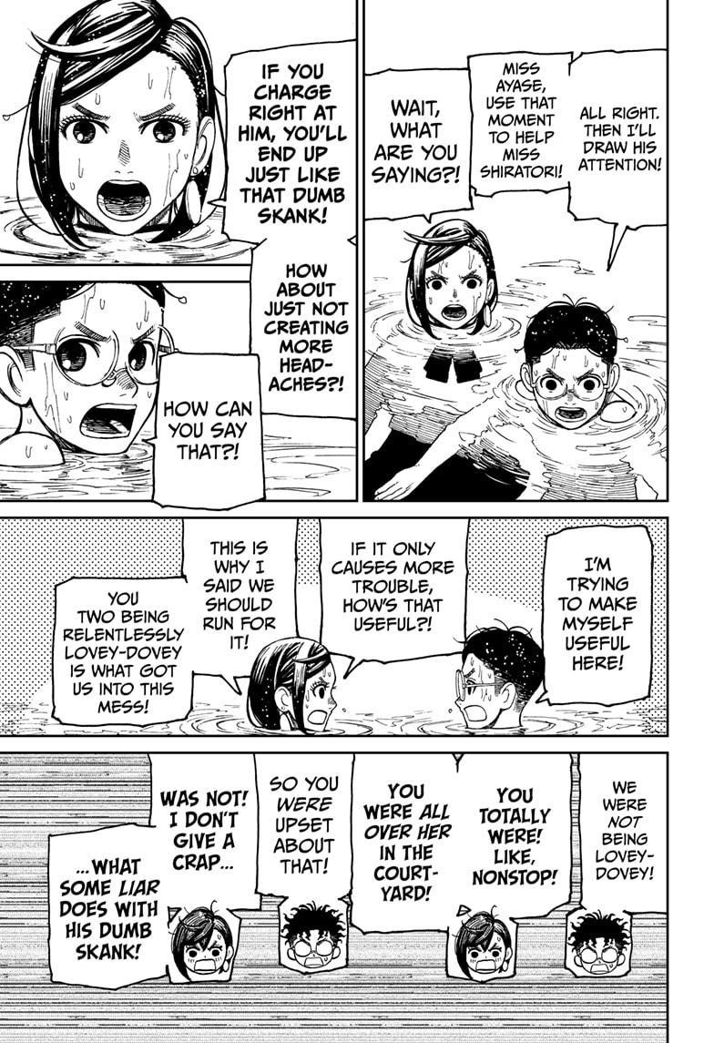 Chapter 23 Image(9)