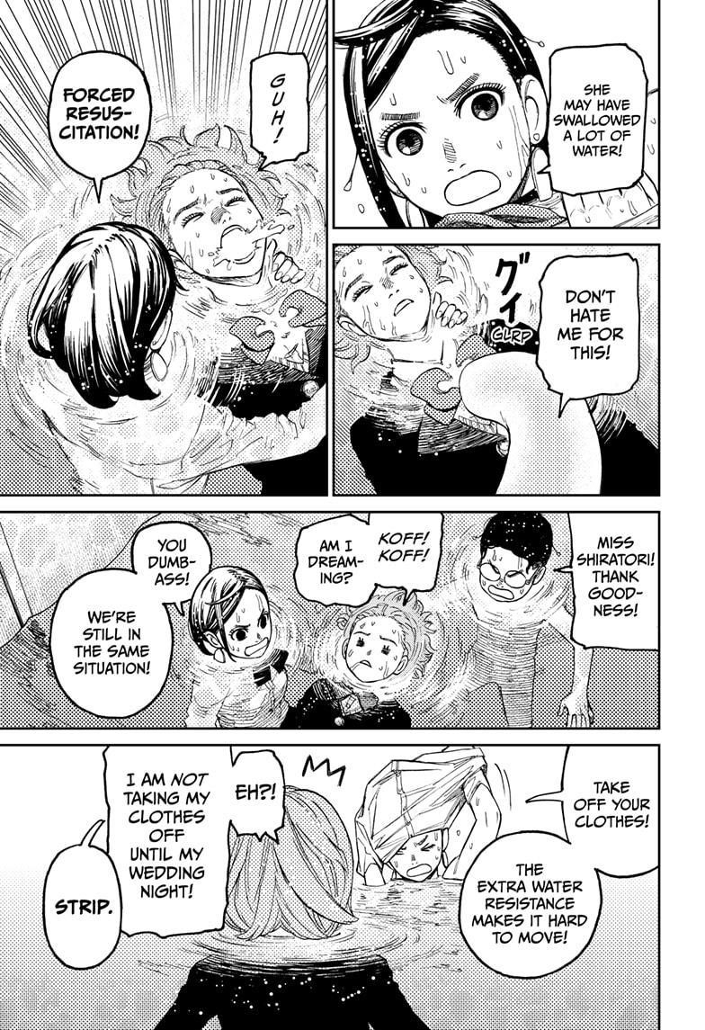 Chapter 23 Image(18)