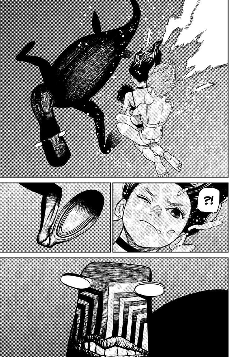 Chapter 23 Image(22)