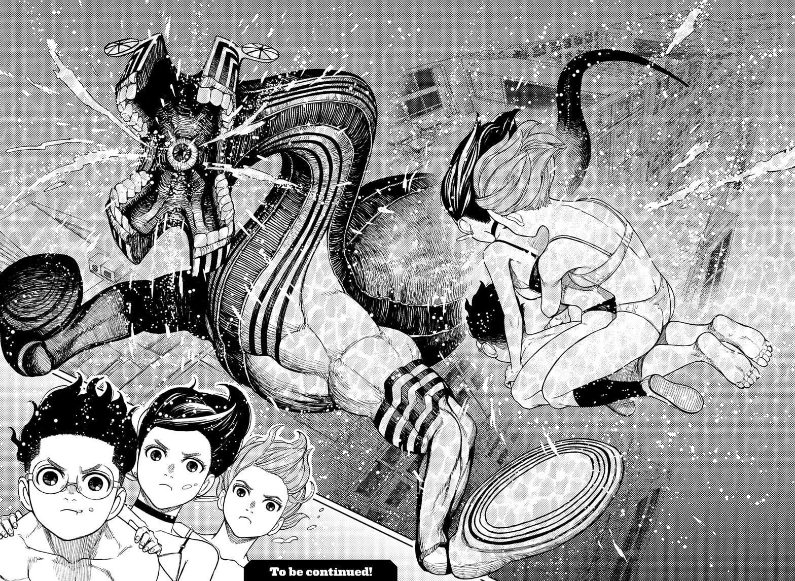 Chapter 23 Image(23)
