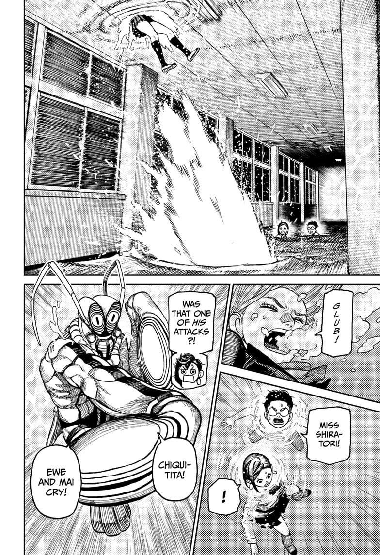 Chapter 23 Image(4)