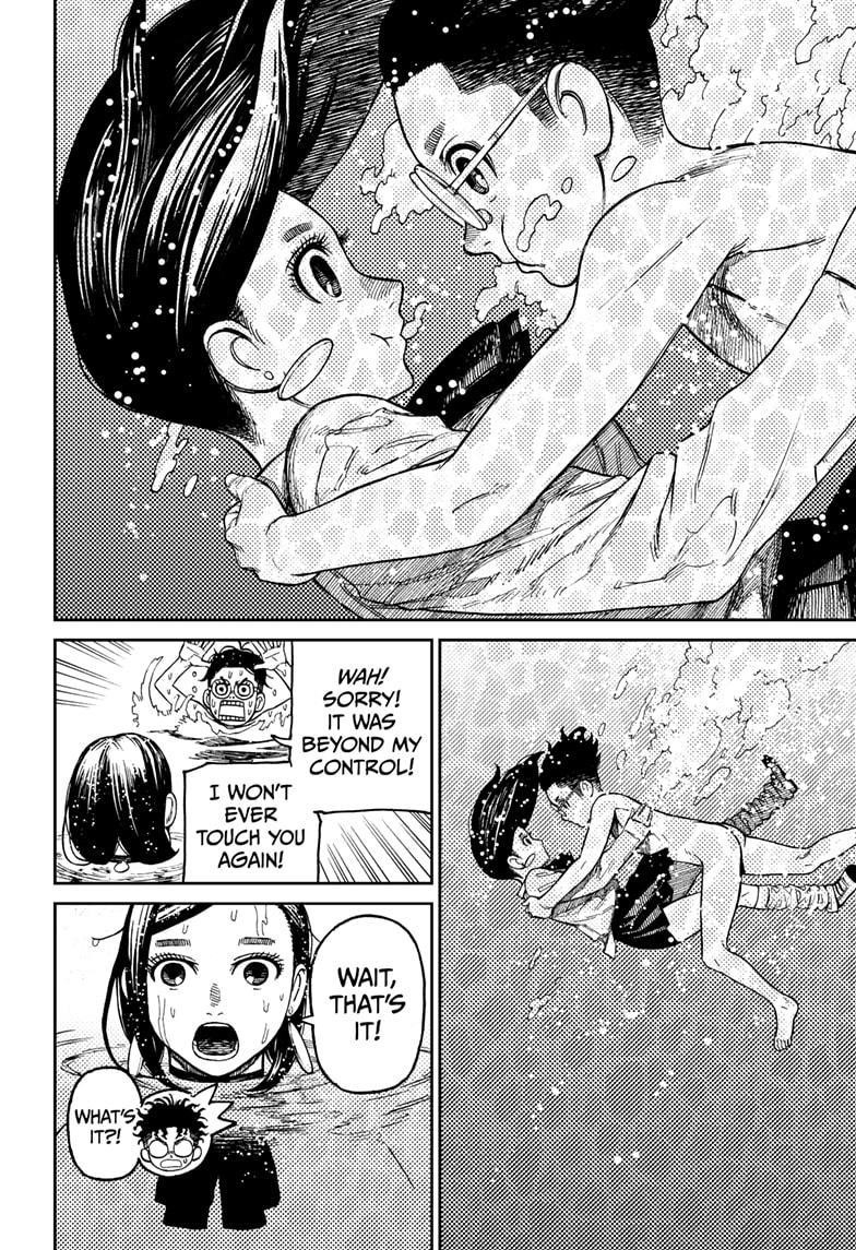 Chapter 23 Image(12)