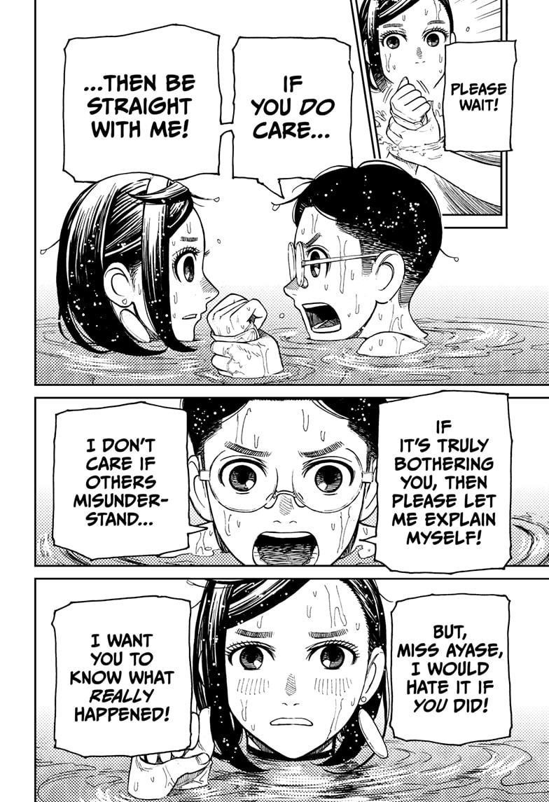 Chapter 23 Image(10)