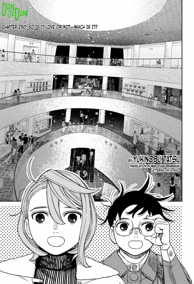 Chapter 230 Image(1)