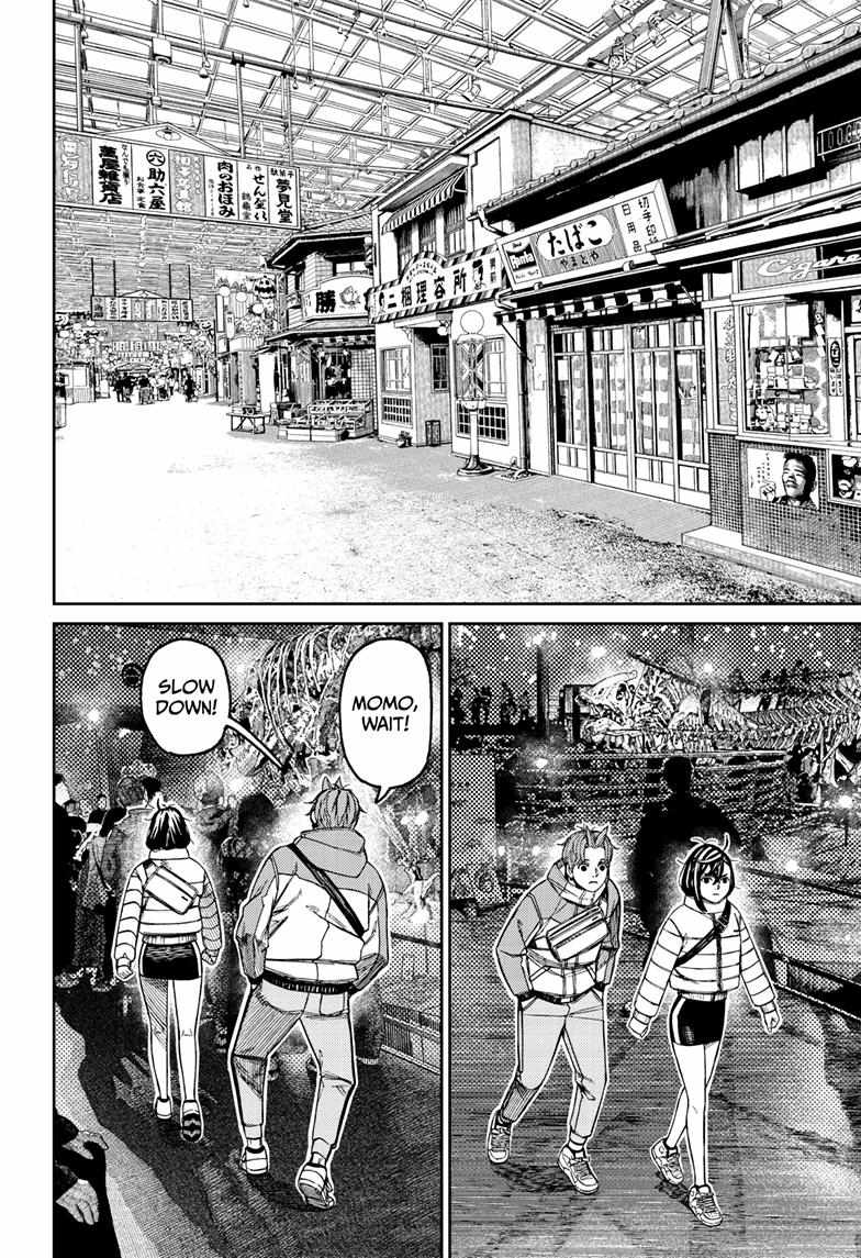 Chapter 231 Image(16)