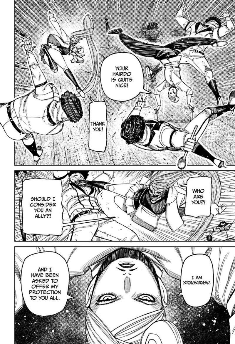 Chapter 235 Image(12)
