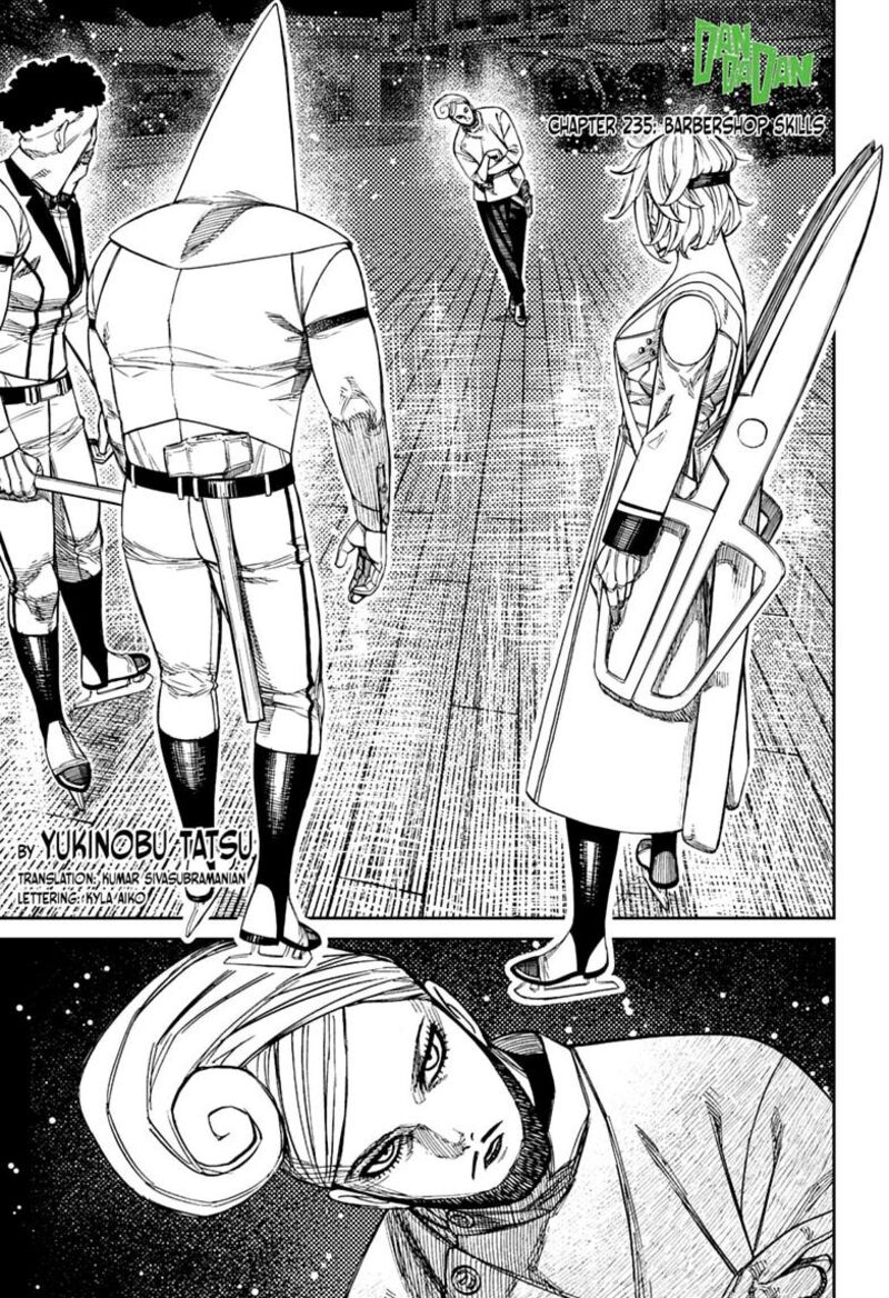 Chapter 235 Image(1)