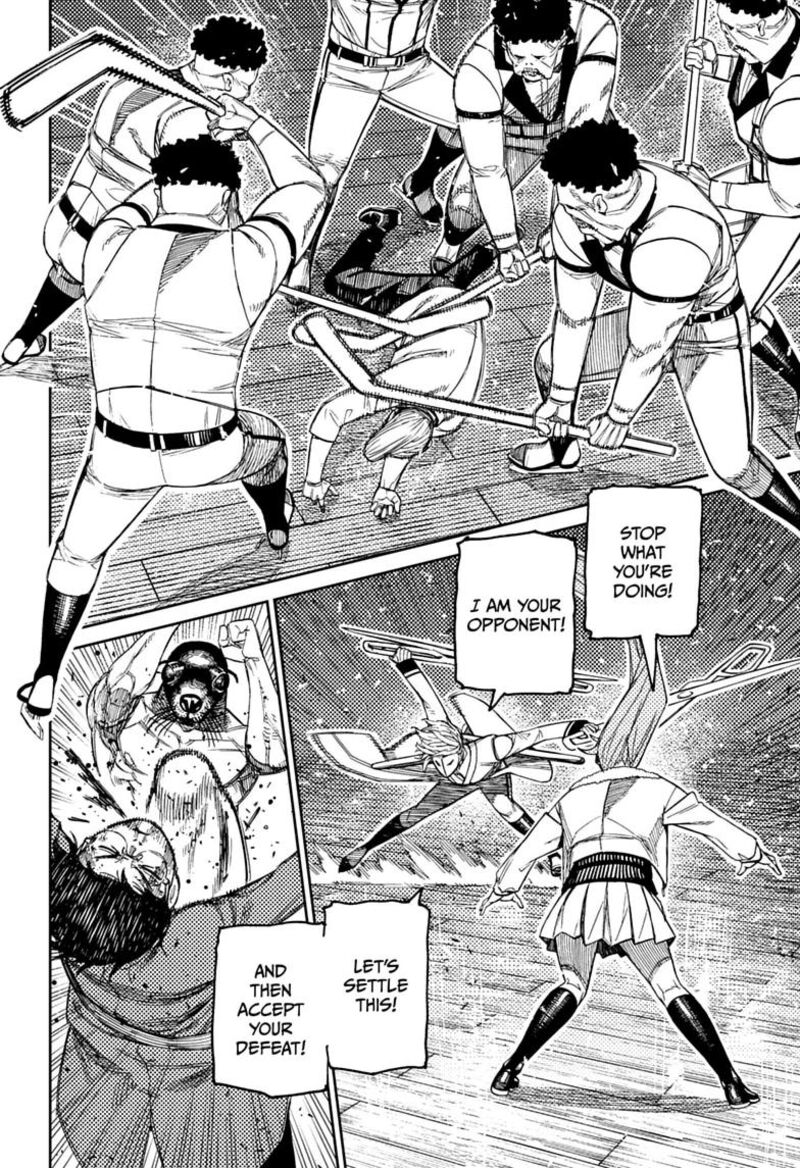 Chapter 235 Image(4)
