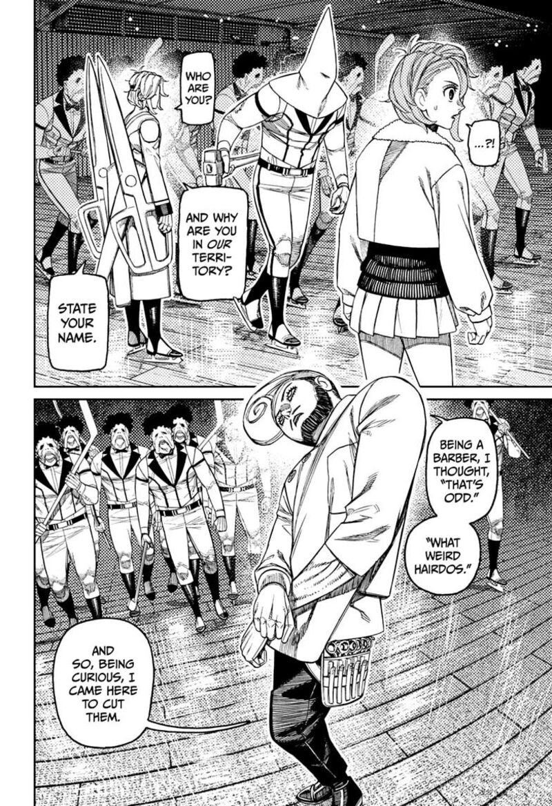 Chapter 235 Image(2)