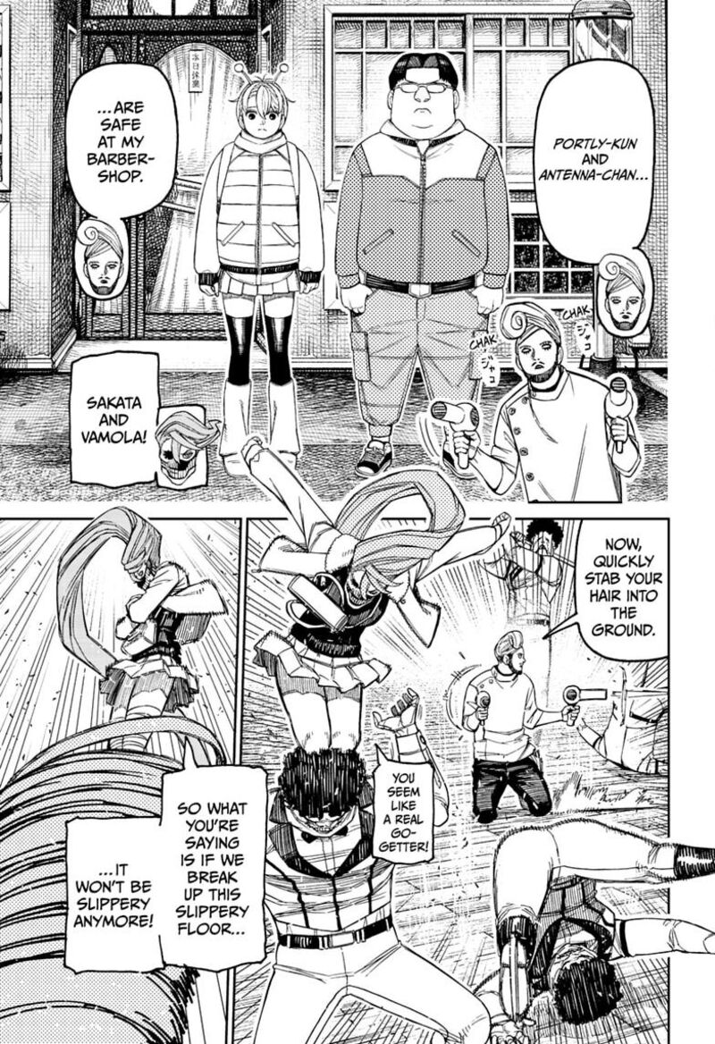 Chapter 235 Image(13)