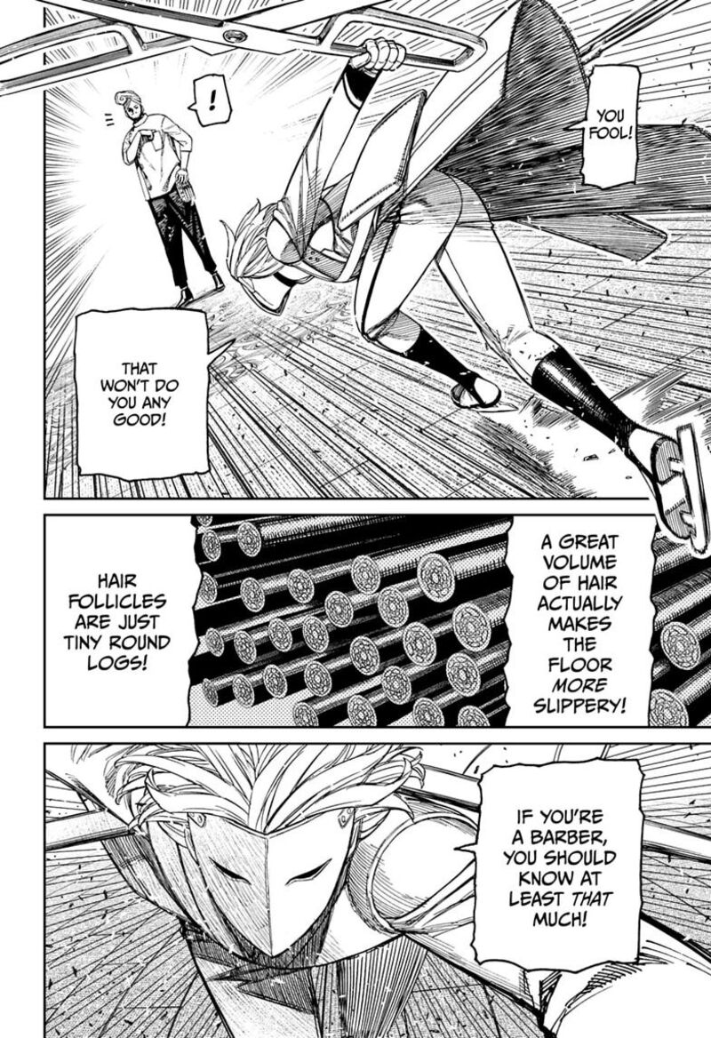 Chapter 235 Image(18)