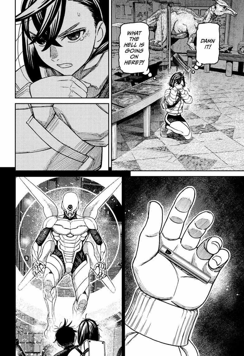 Chapter 236 Image(6)