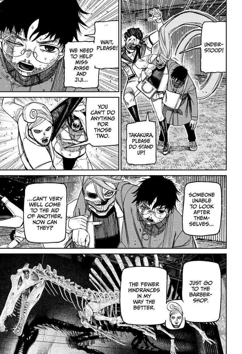 Chapter 236 Image(3)