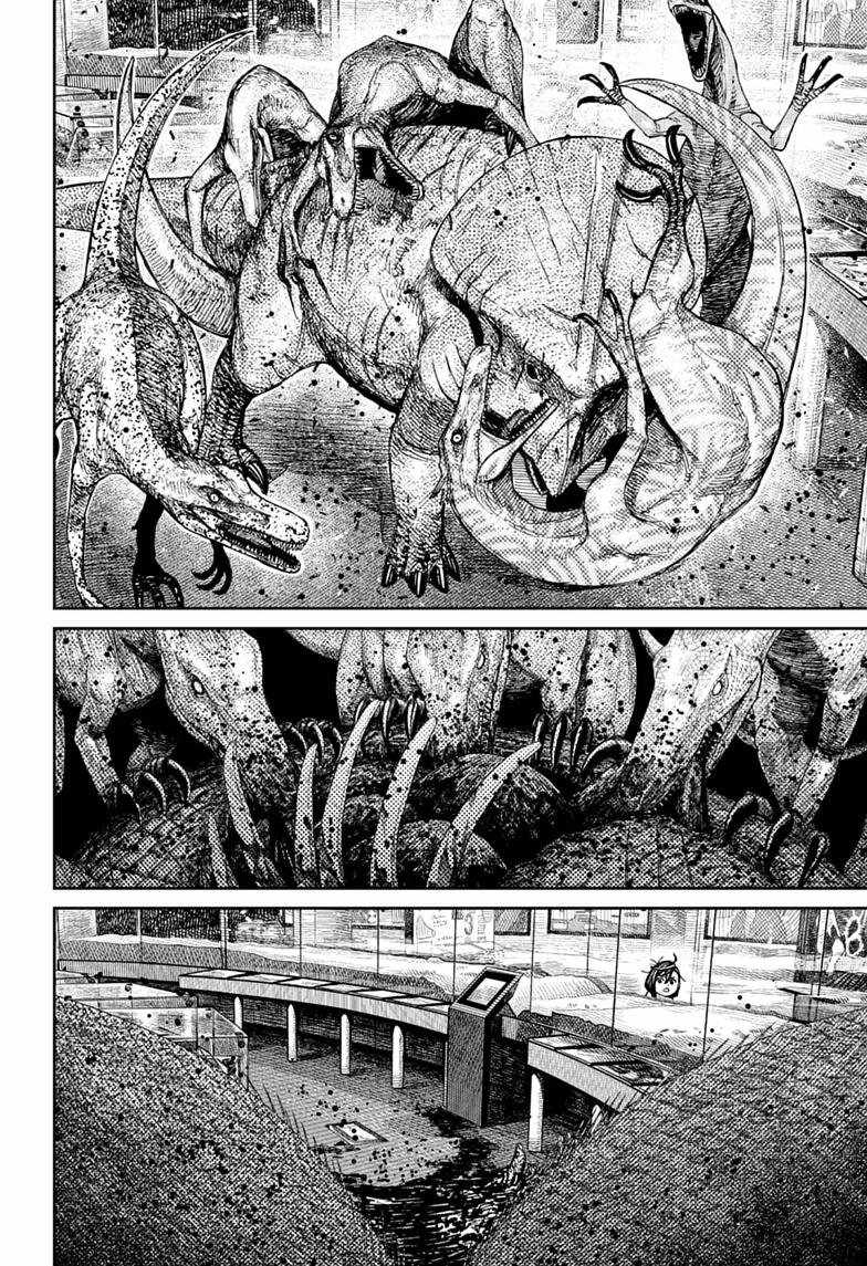Chapter 236 Image(4)