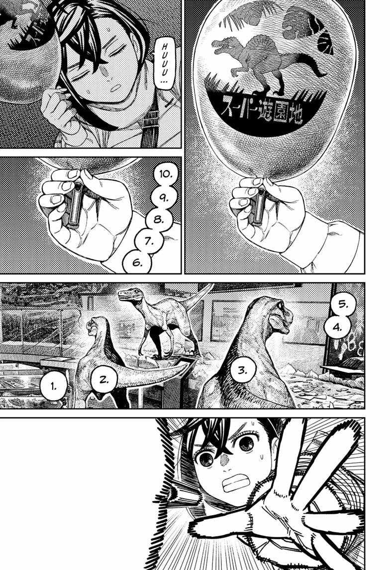 Chapter 236 Image(13)