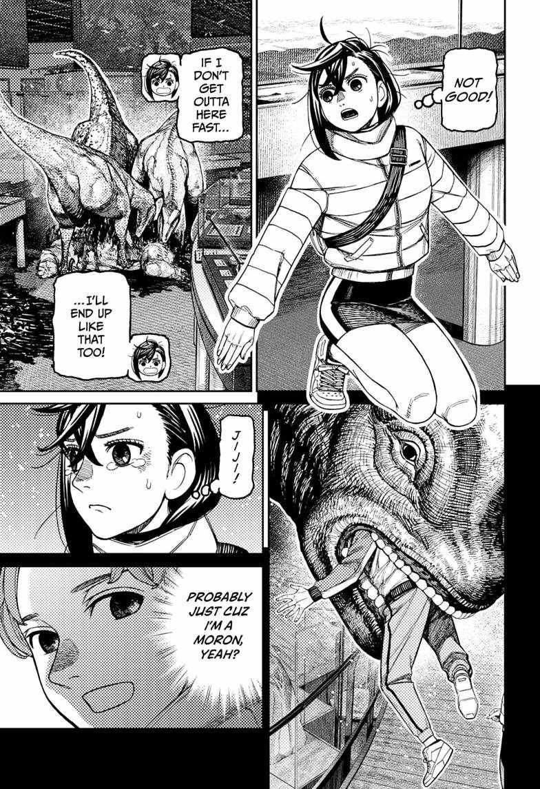 Chapter 236 Image(5)