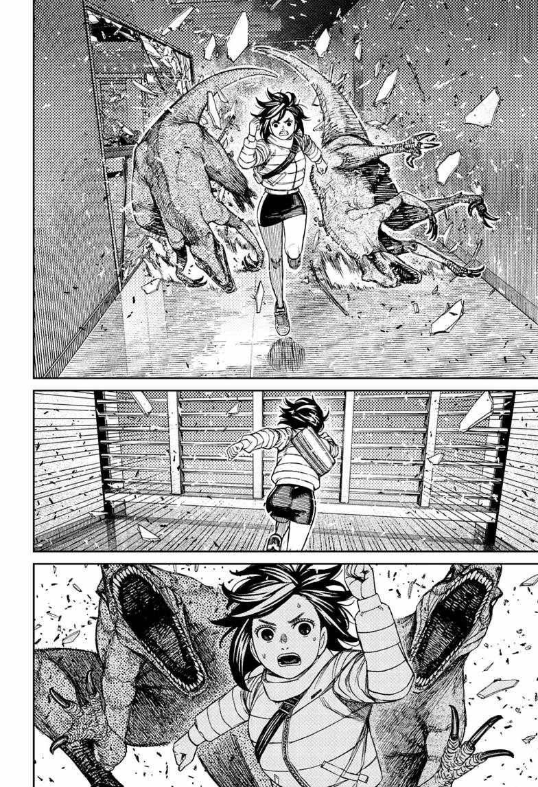 Chapter 236 Image(16)