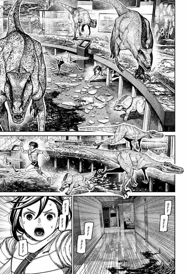 Chapter 236 Image(15)