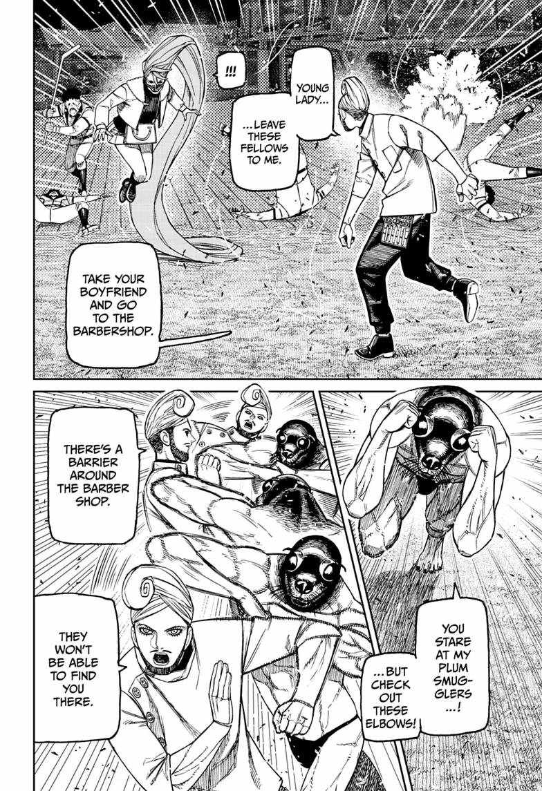 Chapter 236 Image(2)
