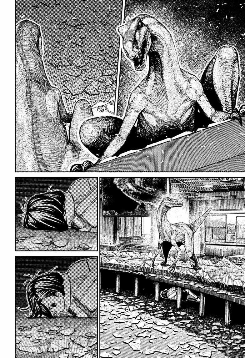 Chapter 236 Image(8)