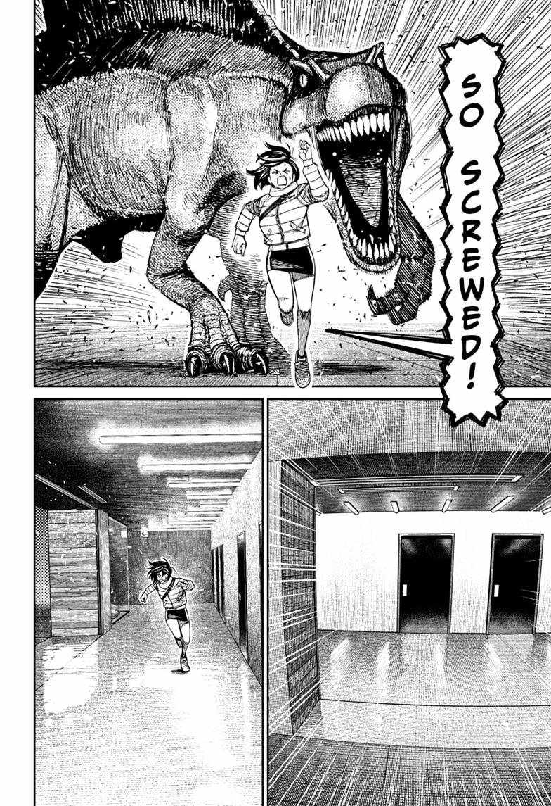 Chapter 237 Image(6)