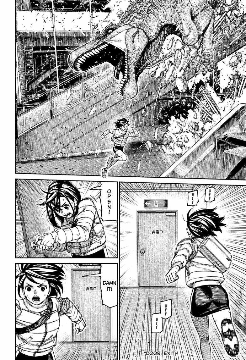 Chapter 237 Image(10)