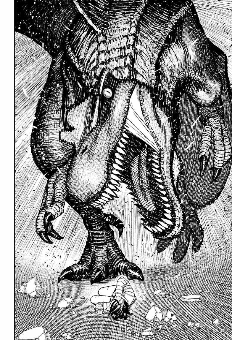 Chapter 237 Image(12)