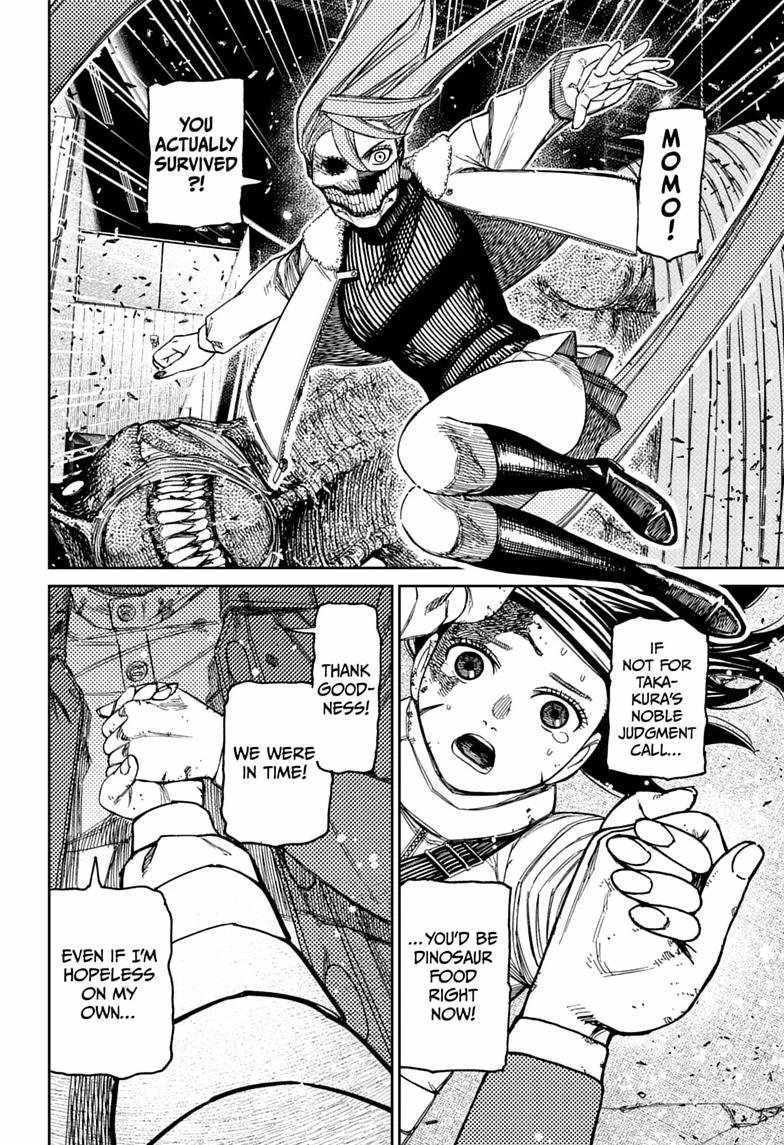 Chapter 237 Image(18)