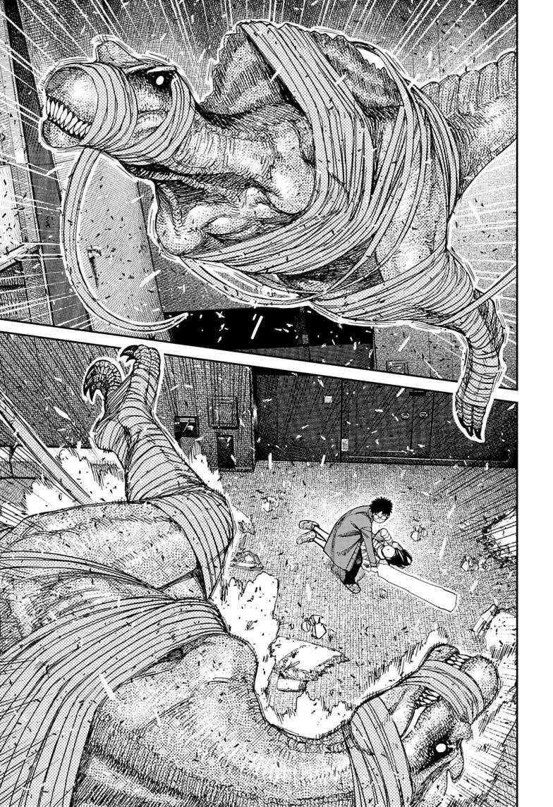 Chapter 237 Image(17)