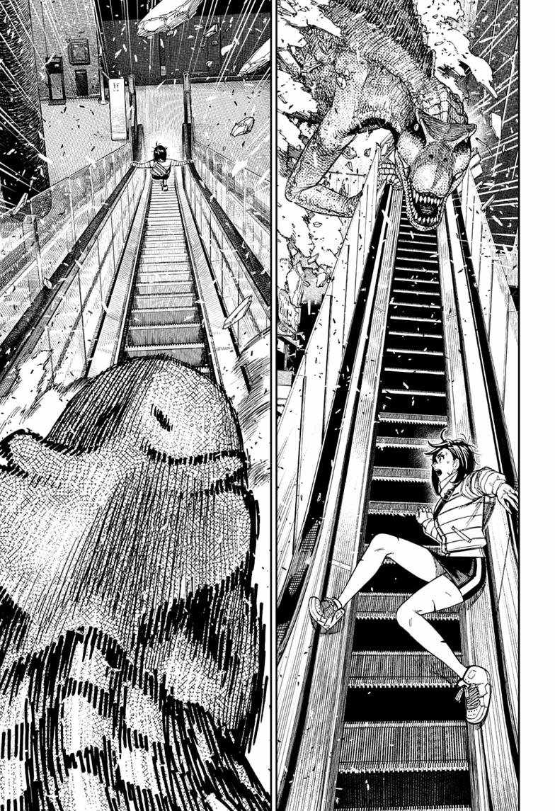 Chapter 237 Image(9)