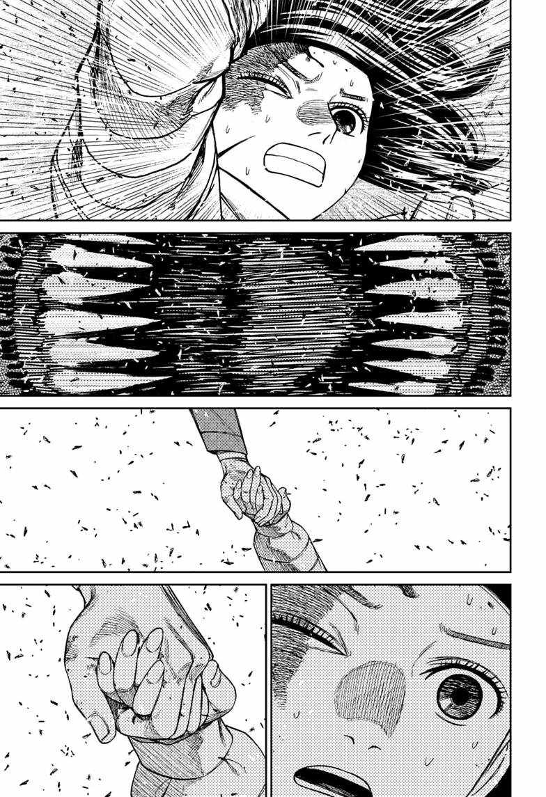 Chapter 237 Image(13)