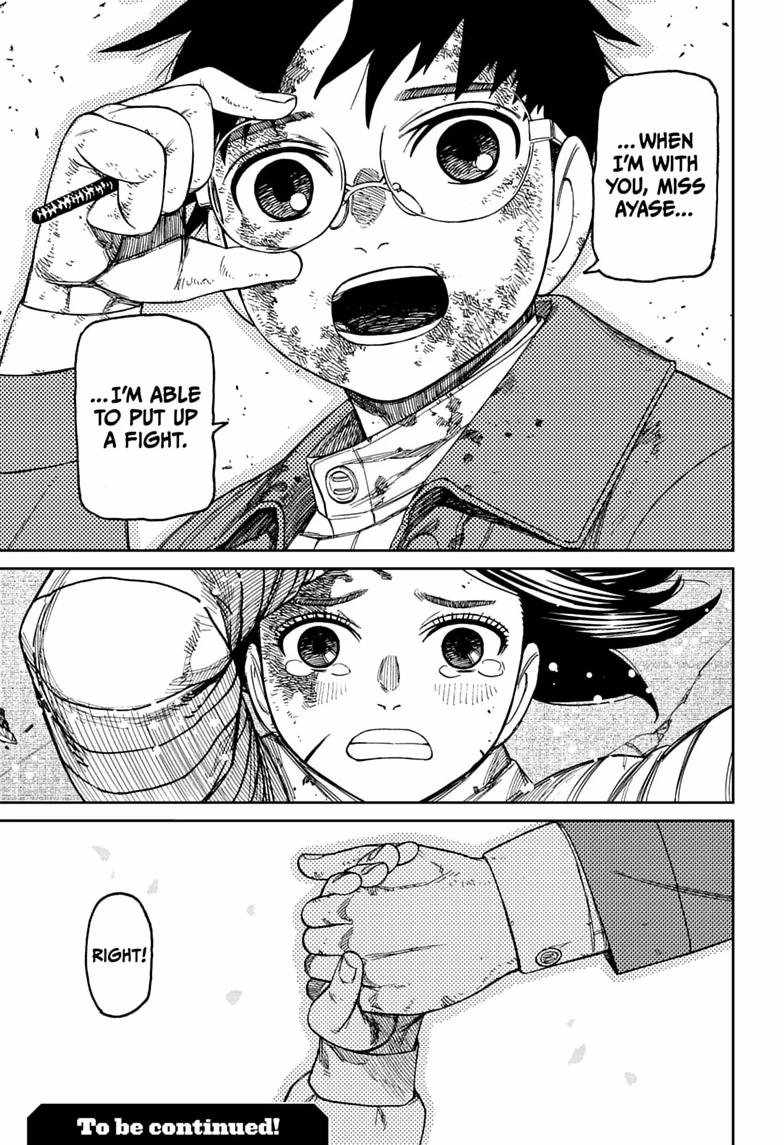 Chapter 237 Image(19)
