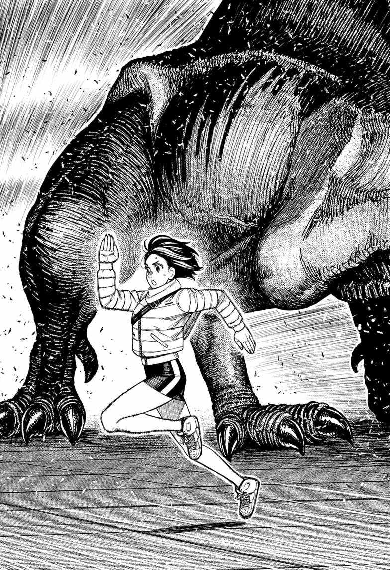 Chapter 237 Image(5)