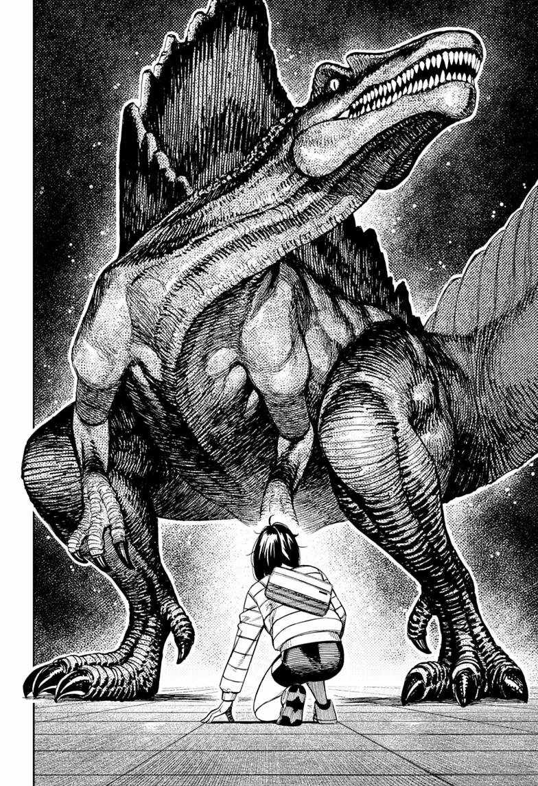 Chapter 237 Image(2)