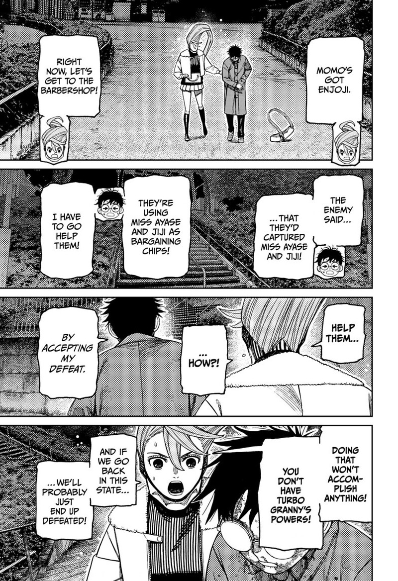 Chapter 238 Image(3)