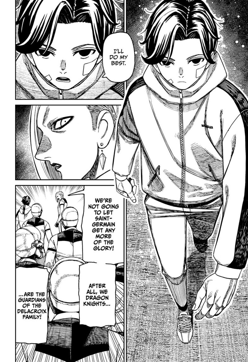 Chapter 238 Image(20)