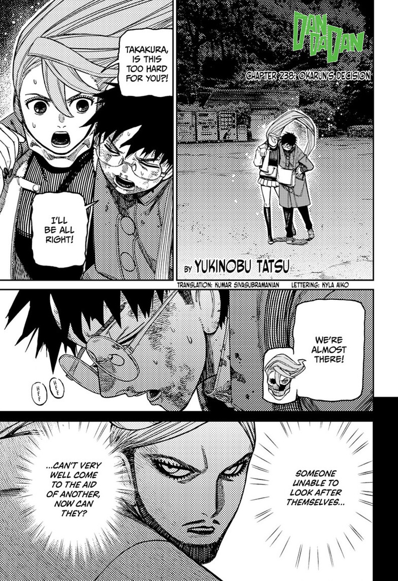 Chapter 238 Image(1)