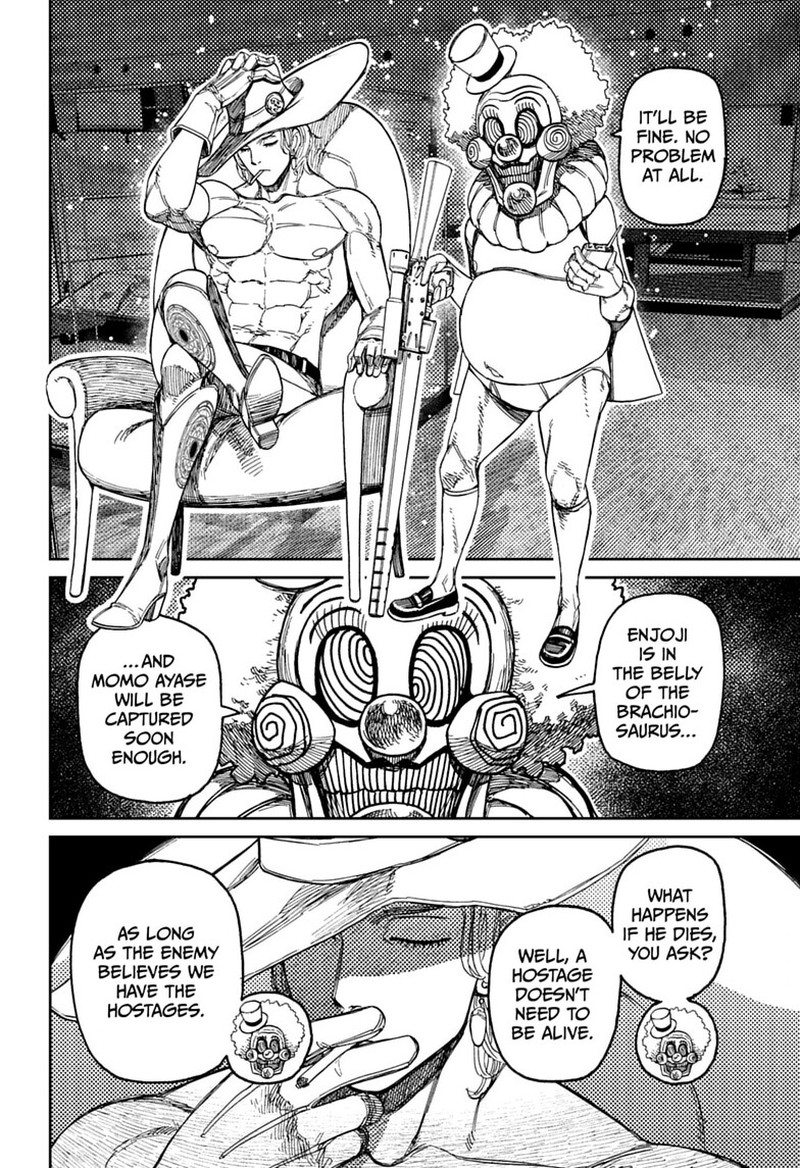 Chapter 238 Image(16)