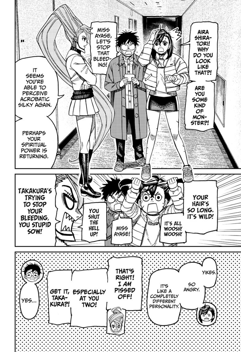 Chapter 238 Image(12)