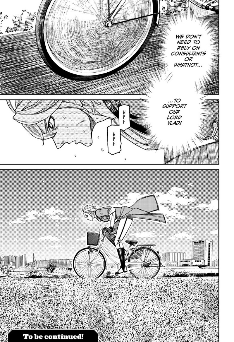 Chapter 238 Image(21)