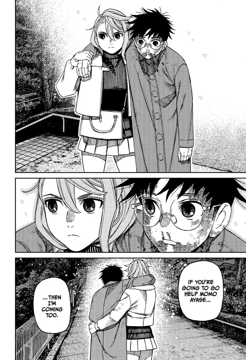 Chapter 238 Image(10)