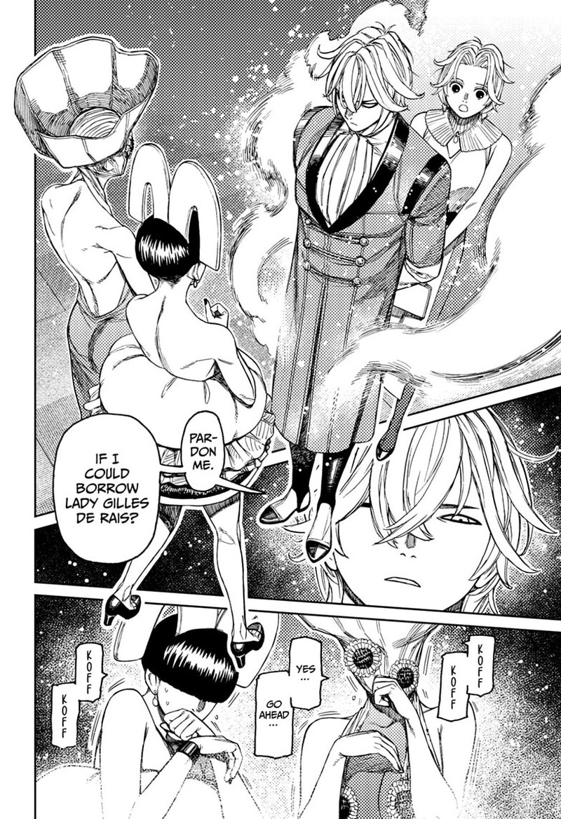 Chapter 239 Image(4)