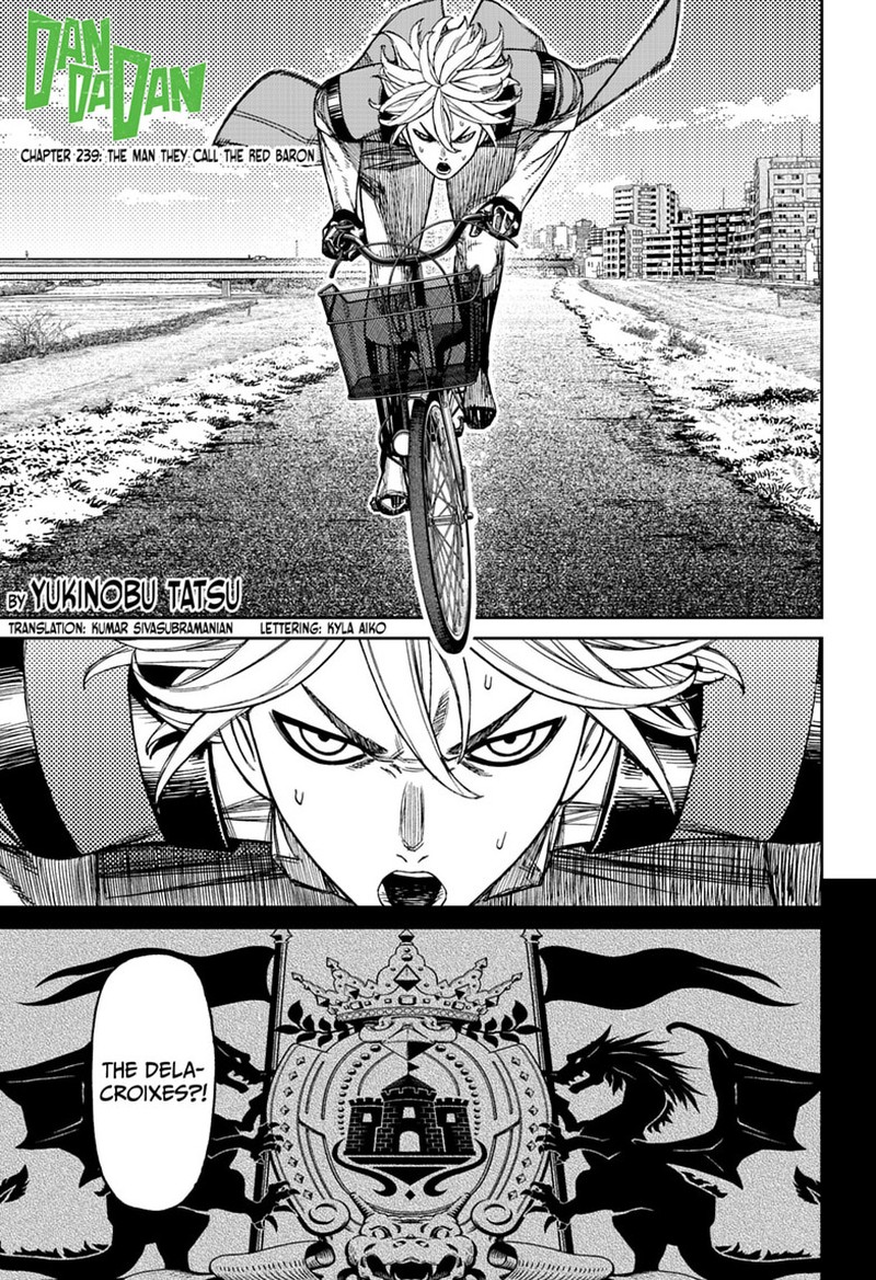 Chapter 239 Image(1)