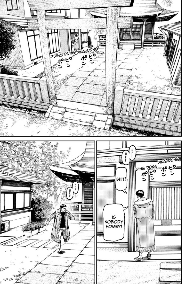 Chapter 239 Image(17)