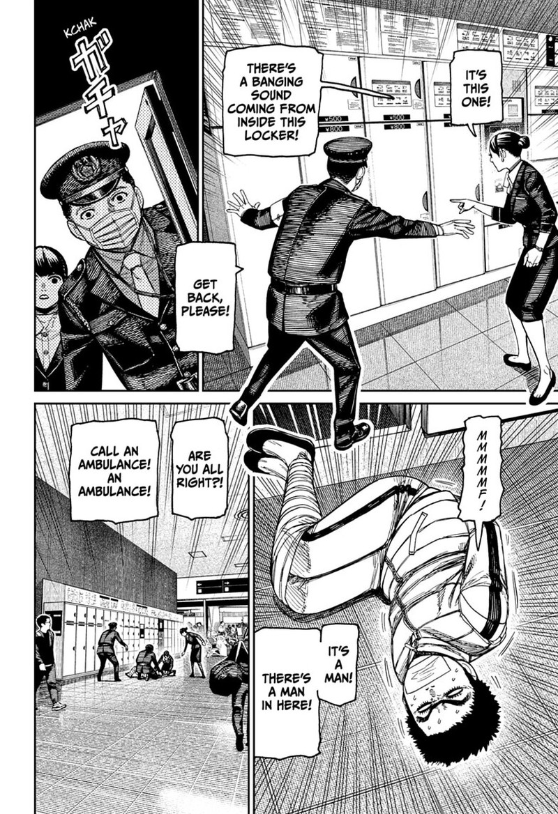 Chapter 239 Image(16)
