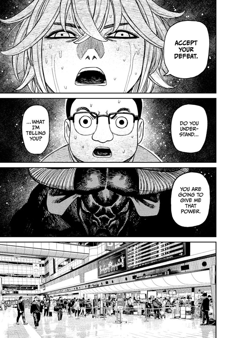 Chapter 239 Image(15)