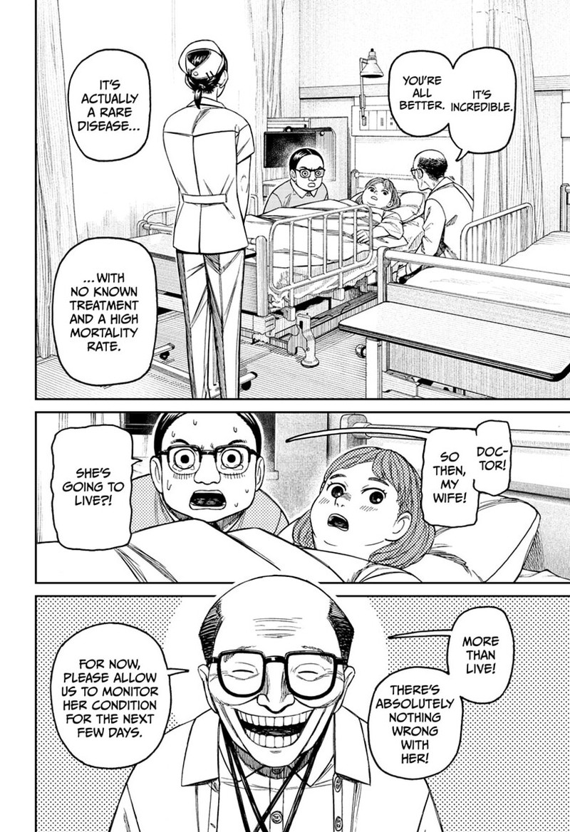 Chapter 239 Image(12)