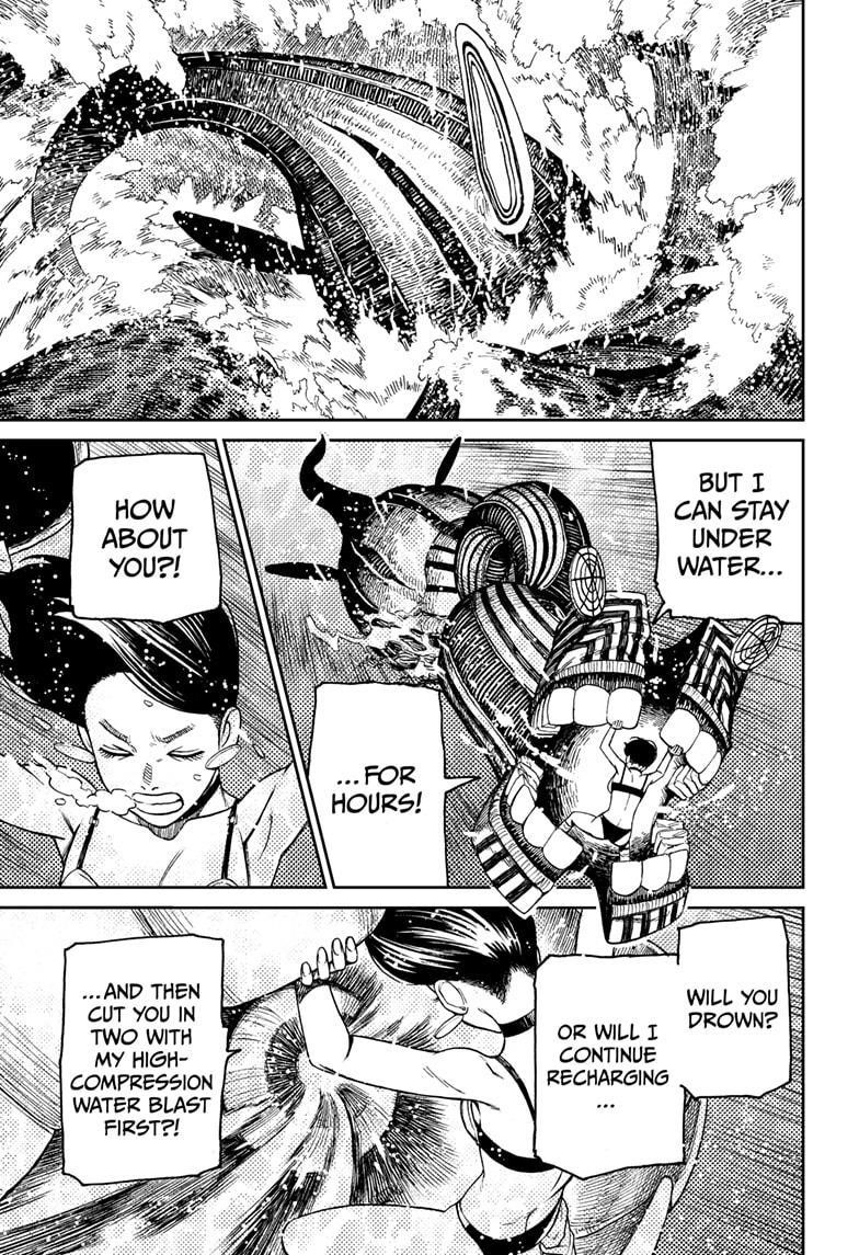 Chapter 24 Image(21)